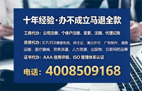 吉安办理<a href='https://www.lihengelec.com/ '>食品生产许可证</a>:我的亲身经历与深度分享