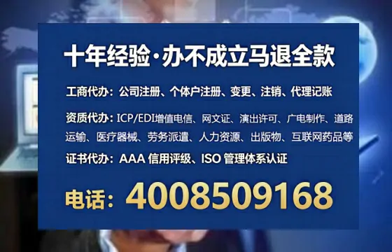 吉安办理<a href='https://www.lihengelec.com/ '>医疗器械网络销售备案</a>的实用价值与实操全攻略