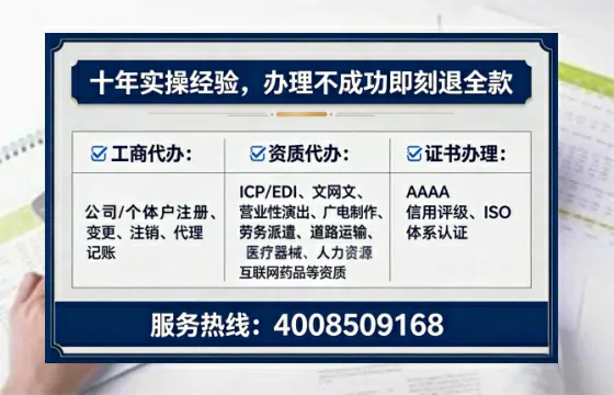 吉安办理<a href='https://www.lihengelec.com/ '>食品经营许可证</a>的用处、流程与避坑指南