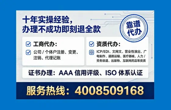 吉安办理<a href='https://www.lihengelec.com/ '>食品经营许可证</a>的用处、流程与避坑指南