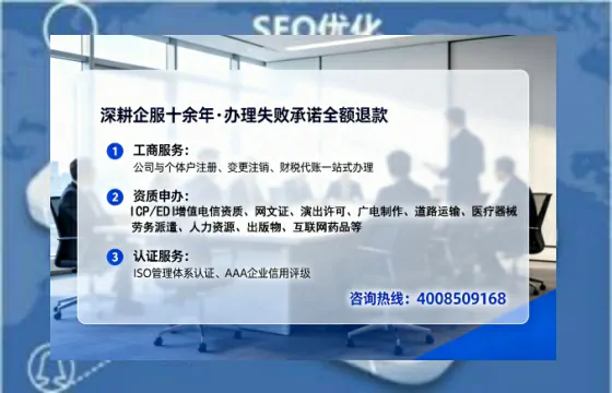 吉安<a href='https://www.lihengelec.com/ '>公司注销</a>的全流程解析与实操经验分享