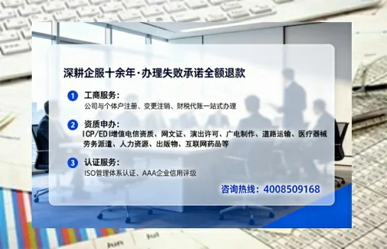 吉安办理<a href='https://www.lihengelec.com/ '>食品生产许可证</a>:我的亲身经历与深度分享