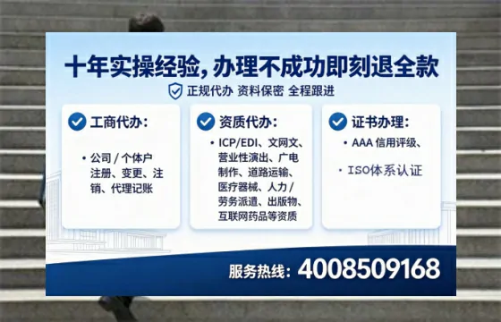 吉安办理<a href='https://www.lihengelec.com/ '>医疗器械二类经营备案证</a>的实用价值与全流程避坑指南
