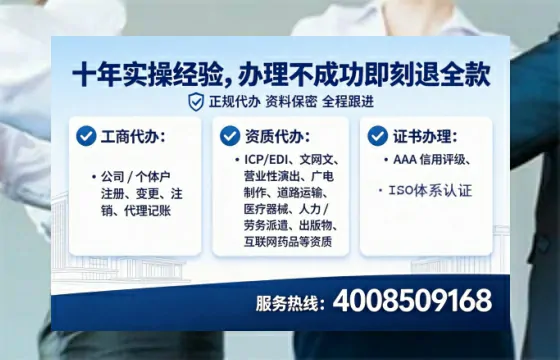 吉安办理<a href='https://www.lihengelec.com/ '>医疗器械二类经营备案证</a>的实用价值与全流程避坑指南