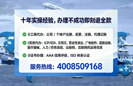 吉安办理<a href='https://www.lihengelec.com/  '>道路运输许可证</a>的实用价值与高效办理全攻略
